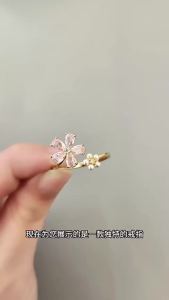 Elegant double-flower open ring niche light luxury exquisite index finger ring real gold plated popular adjustable ring