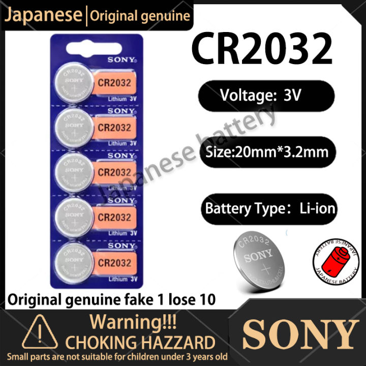 Sony CR2025 3 Volt Lithium Coin Cell Battery - Single