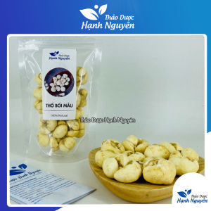 Thổ bối mẫu 100g bối mẫu Tứ Xuyên khô sạch giúp giảm ho đau họng tiêu đờm bổ phế