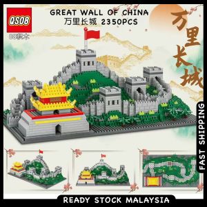 QS08 Great Wall of China 万里长城 2350pcs Architecture Collection Building Blocks Toys Kids