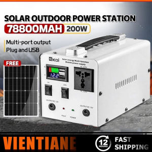 Quivlox New 200W Power Station Portable Big Capacity Power Station Multi-function Solar Generator