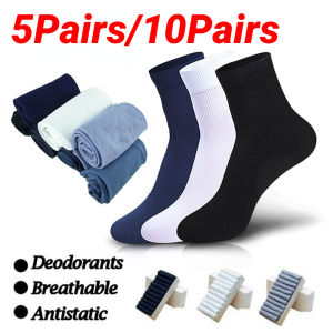 10pairs/5pairs Mens Socks New Styles Black Business Men Socks Breathable Autumn Winter for Male Crew Silk Socks Mens Socks
