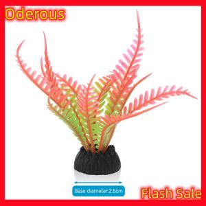 Oderous Aquarium Decorative Simulation Aquatic Plant Fish Tank Landscape Ornament Aquarium Fish Tank Artificial Grass Aquarium Accessories