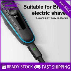 Samurry ✨Hot Sale✨ Type-C Shaver Adapter Charger Converter For Braun Series 3 5 7 9 XT HC Beard Trimmer Charging Adapter Converter For Braun Series