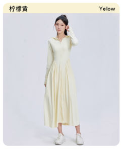 Cuộc phiêu lưu của Jasmine 2025 Váy chống nắng bằng vải lụa băng mới dành cho nữ kiểu áo dài váy chống tia UV khi đi ngoài trời.