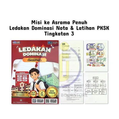 [Intelligent] Fly High: Buku Latihan PKSK untuk Tingkatan 3 & Darjah 6 | Ujian Persediaan Sekolah Khusus Asrama Penuh / MRSM
