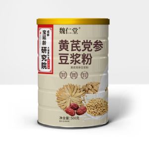 [Natural Healthy And Delicious] Ginseng And Tremella Soy Milk Powder/燕窝银耳豆浆粉/Soy Milk Ginseng Powder Tremella Soy Milk Milk Powder Tremella Soup