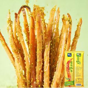 一根鱿鱼海鲜香辣即食小吃宿舍追剧夜宵真鱿鱼零食A squid seafood is spicy and fragrant