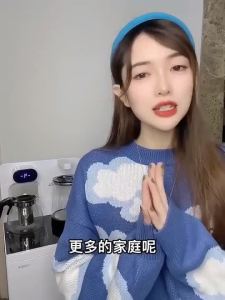 Water Dispensers Hot Heating Tea  Hot Water Dispenser Water Machine  Tea Dispenser Machine  Office Water Dispenser Hot and Cold Vertical Inligent Automatic Multifunctional Tea Machine 热水机