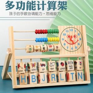 ĐỒ CHƠI GỖ GIÁO DỤC ĐA NĂNG CHO BÉ – HỌC CHỮ CÁI SỐ TOÁN HỌC & ĐỒNG HỒ