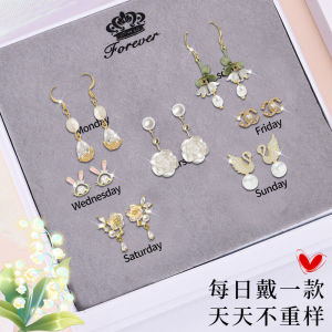 SHIYITH ต่างหูหมุดเงิน925พรีเมี่ยมต่างหูที่ละเอียดอ่อนชุดของขวัญสำหรับผู้หญิงของขวัญวันเกิดของขวัญตามเทศกาลของขวัญสำหรับแฟน