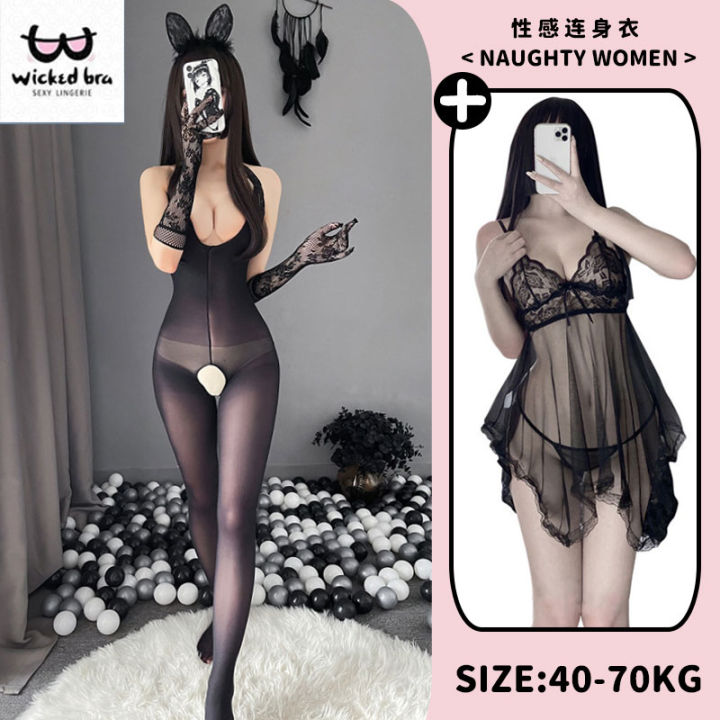 Sexy Lingerie Black White Stocking Lingeries For Women Naughty Lace Socks Fishnet Open Sleepwear Women Socks Hot Sex Lace Eye MaskLace GlovesSexy Underwear3 Point Set - Lazada | Lazada PH Sexy Lingerie Black White Stocking Lingeries For Women Naughty Lace Socks Fishnet Open Sleepwear Women Socks Hot Sex Lace Eye MaskLace GlovesSexy Underwear3 Point Set - Lazada | Lazada PH