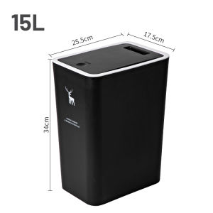 JFS 15L Nordic Trash Can with Cover Large Press-type Trash Bin Rectangular Garbage Bin for Kitchen