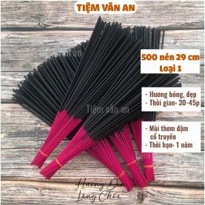 [500- 1000 nén 29cm lᴏại 1] 30-45 phút Nhang Trám Đen Hương Đen Cổ Truyền Nguyên Liệu Tự Nhiên An Toàn Sức Khỏe