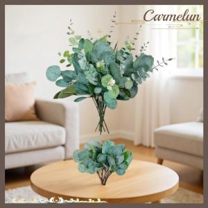 [Carmelun] 5 cái bộ Nhân Tạo Hoa Nhà Máy Cô Dâu Bó Hoa Cưới Vòng Hoa Bàn Ăn Trung Tâm Phòng Nhà Đảng Trang Trí Nội Thất