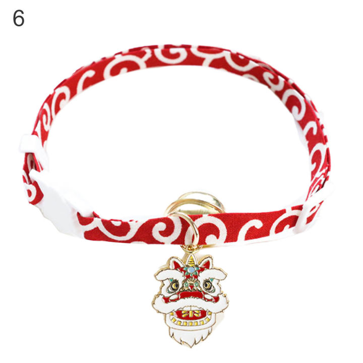Pet Collar Lucky Pendants Dressup Adjustable Breakaway Pet Cats Dogs
