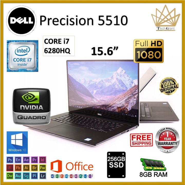 ULTRA SLIM WORKSTATION) DELL PRECISION 5510 CORE i7 6280HQ 6th