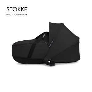 Stokke YOYO Newborn Shell