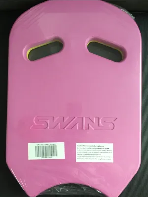 [SWANS] High Density EVA Swimming Kickboard