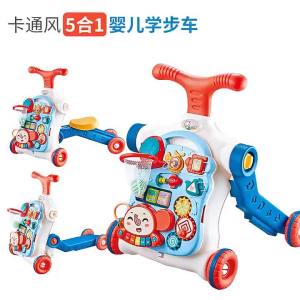 LZD Hot Selling Baby Multi-Functional Walker Toy Newborn Baby Scooter Walker Car Study Table