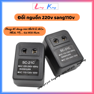 Cục đổi nguồn 220v sang 110v | Biến áp 220v ra 110v | Bộ đổi nguồn 220v sang 110v dùng cho các thiết bi công suất nhỏ dưới 15w