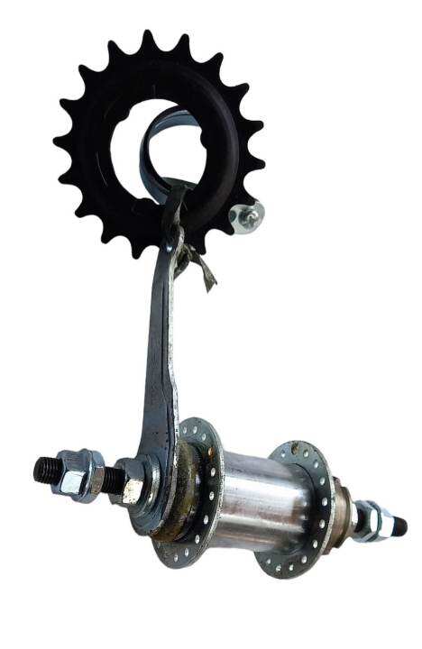 Freewheel cheap pedal hub