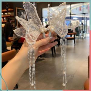 FUJIAS2🦋 2pcs Handmade Beaded Butterfly Tassel Hair Clip Bridal Wedding Dress Banquet Makeup Headband Hair Accessories Hairband Decor