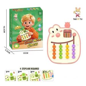 [SG Stock]Cartoon Frog Shape Color Bead Sliding Shift Move Chess Educational Logic Puzzle Game Toy