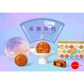Casahana Mooncake 2022 喜月堂月饼 2022 任搭系列 免费送精美礼盒 Mix & Match FREE Box. 
