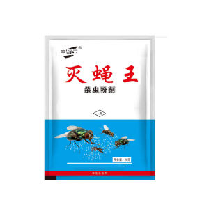 Effective Fly Killing Bait Powder Fly Killer Dedicated to the farm Pest Control Insecticide Powder