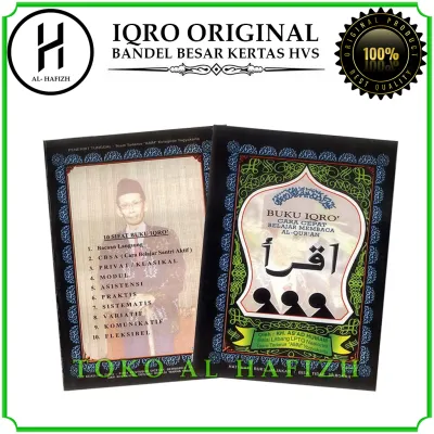 Paket 5pcs Buku IQRO Bendel Besar Kertas HVS ORIGINAL