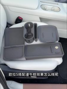 dncnf For GWM ORA 5 2026 Storage Silicone Set Central Control Water Cup Cover Mobile Phone Interior Accessories Set White Grey 9T1N6