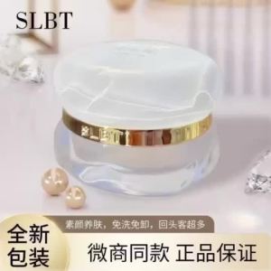 ✨正品现货速发✨SLBT施洛贝缇珍珠膏Ginseng-based All-natural Tinted Cream Brightens Reduces Yellowish Tone Sunscreens Covers Spots No Need Makeup Removal Anti-wrinkle Fades Fine Lines Moisturizes Hydrates Nourishes
