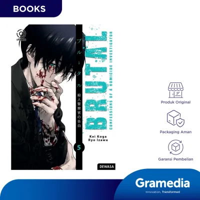 Akasha: Brutal: Confession of a Homicide Investigator 05 (Kei Koga)