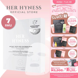 HER HYNESS INSTANT YOUTH AOX PLATINUM MASK (7 SHEETS) แพลทินัมมาส์ก 7 แผ่น