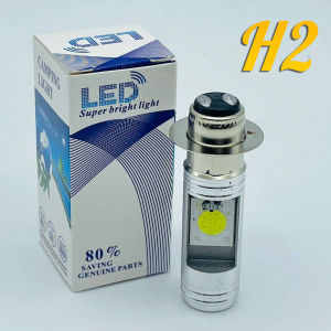 【ร้านค้ากรุงเทพ จัดส่ง 24 ชม】【COD】หลอดไฟหน้ามอไซ Honda สีขาว หลอดไฟหน้ามอไซ LED หลอดไฟหน้าLED หลอดไฟ LED ไฟLED หลอดไฟLED หลอดไฟ ไฟมอไซ หลอดไฟมอไซ หลอดไฟแอลอีดี ไ