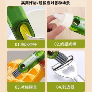 Long handled 360 degree multifunctional cup brush three in one cup lid brush milk bottle water bottle thermos cup milk bottle brush