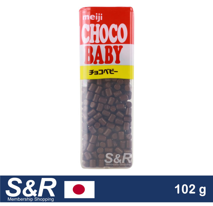 【べべすーです】３０個　　　　チョコベビー　ＢＩＧ　102g Amazon | 明治 チョコベビージャンボ 102g×6個 | 明治