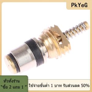 [COD] PkYeG TOOL แกนวาล์วเครื่องปรับอากาศแกนวาล์วอินเตอร์เฟสขนาดกลาง