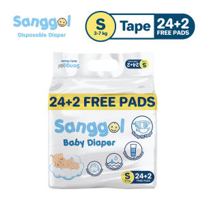 Sanggol Disposable Baby Diaper Tape  - Tape size NB  S