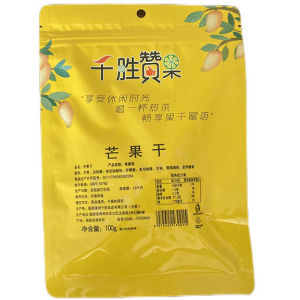 Mango Slices 100g – Juicy & Chewy Individually Packaged 芒果干100g