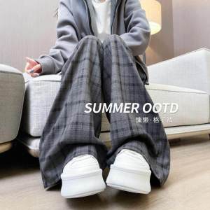 COD plaid pants womens pants spring and autumn loose drape straight casual lazy wind small wide-leg pants 2026 new