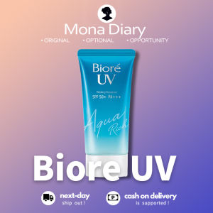 Biore UV Aqua Sunscreen Waterproof Rich Watery Essence SPF 50+ PA+++ 50ml，authentic isolation and sun protection moisturizing and refreshing moisturizing and smoothing natural plant extracts nourishing the skinwaterproof  sweatproof【Ready stock】