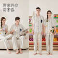 Men's Pajamas Lyocell Tencel Cotton Pajamas Women, Suit For Men, Men's Summer Thin Short-Sleeve Vertical Stripe Home Wear From Nantong. 