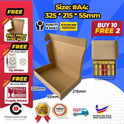A4 A5 Gift Packaging Box Kotak Hadiah Pizza Box big small Packaging Box Packing Box Courier Box Mailer box 盒子