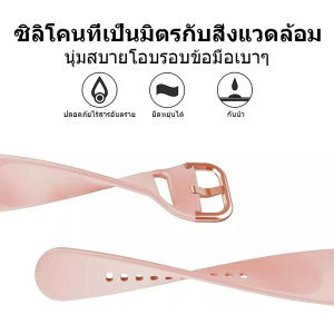 สายแบบสเตนเลส 2in1 For Garmin Venu Sq2 สายเครื่องสำอาง เคส TPU ซิลิโคน สาย เคส โลหะ สำหรับอุปกรณ์ของสาย