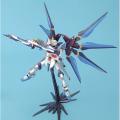 MG 1/100 : Strike Freedom Gundam Extra Finish Version. 