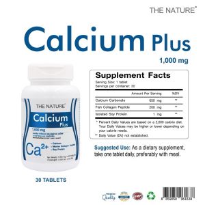 The Nature Calcium Plus แคลเซียม พลัส คอลลาเจน เปปไทด์ อาหารเสริมบำรุงกระดูก แคลเซียมบำรุงร่างกาย 30 เม็ด