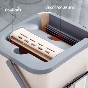 ไม้ถูพื้นแบบรีดน้ำ ไม้ถูพื้น ไม้ม๊อบพร้อมถังรีดน้ำ ซักน้ำและรีดน้ำในตัวเดียว ใช้ง่ายสะดวกสุดๆ พร้อมส่ง