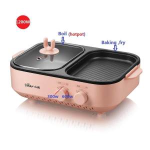 Bear Multifunctional Electric Multi Cooker Barbecue machine 2000W Partition temperature control Baking Pan Hotpot DKL-E20V1